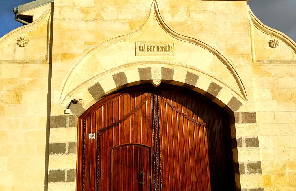 Ali Bey Konagi Ξενοδοχείο Γκαζιαντέπ Εξωτερικό φωτογραφία